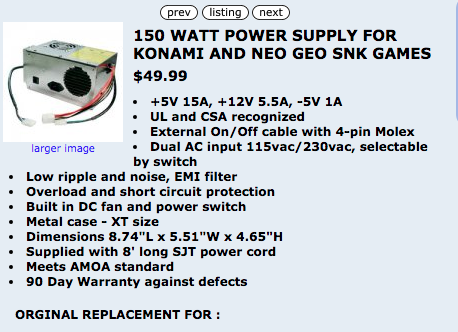 150 WATT POWER SUPPLY